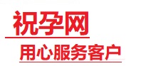 南昌市捐卵试管助孕机构-代媽网